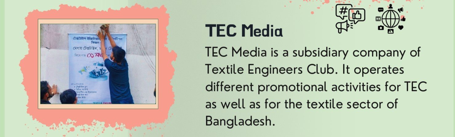 TEC media