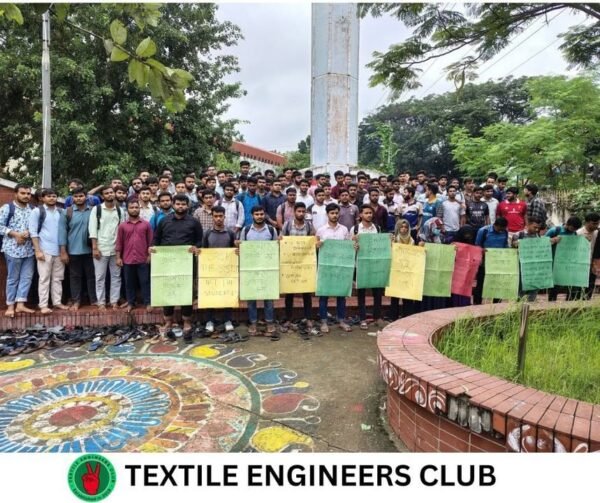Photos from Textile Engineers Club -TEC’s post