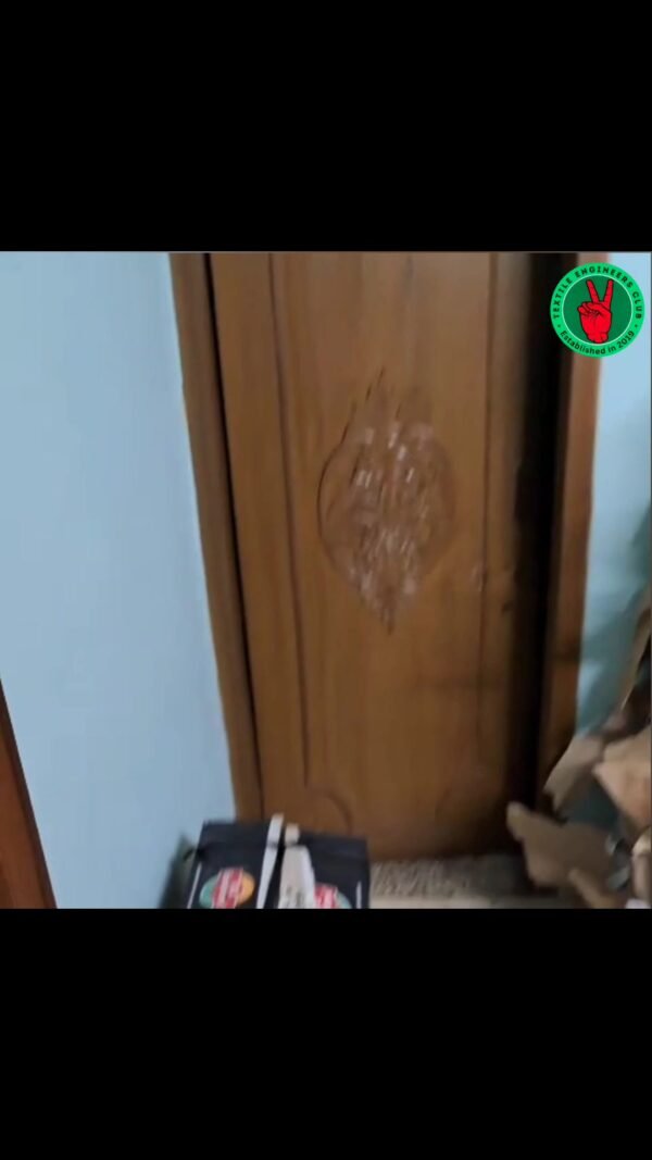 নতুন বছরের উপহার