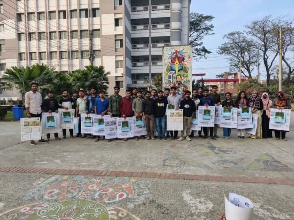 ঝিনাইদহ টেক্সটাইল ইঞ্জিনিয়ারিং কলেজের টেক টিম মেম্বারদের মধ্যে উপহার সামগ্রী বিতরণ